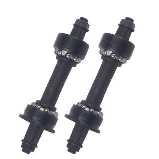 Bicycle and mountain bike center shaft bowl set ball rack ball steel ball ball rack flower blue ball rack 3s\3t\5s center axis