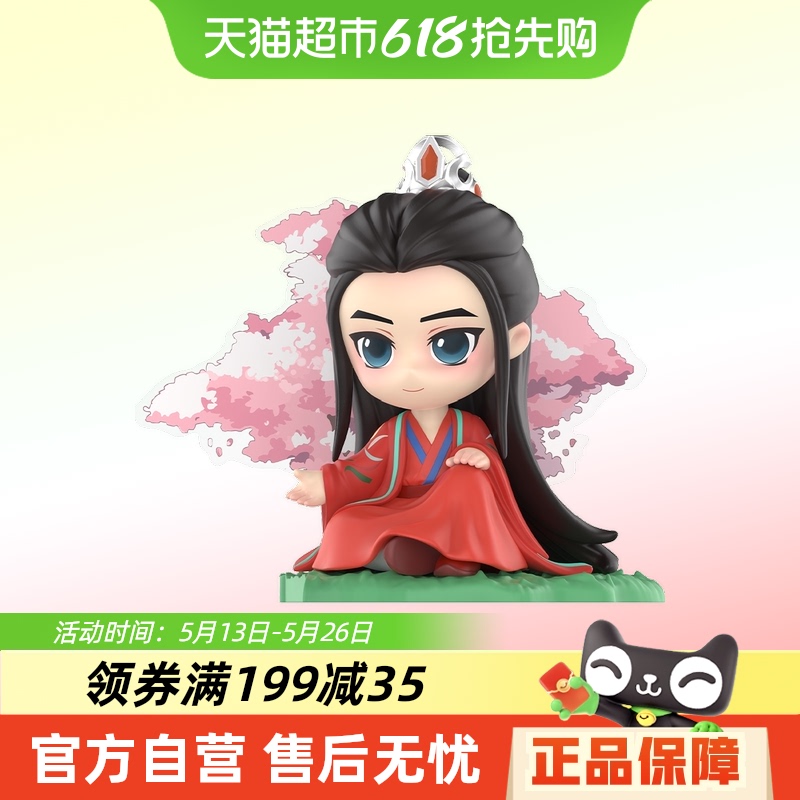 POPMARTポップマート「狐の精霊仲人月紅章」シリーズのブラインドボックストレンドファッション装飾品