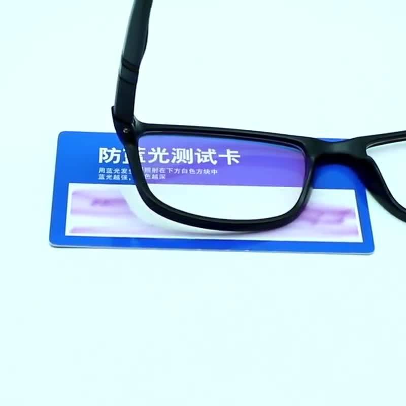 plastic clear acrylic optimum optical reading glasses, View plastic