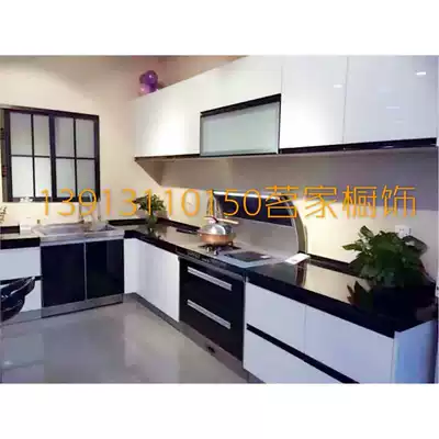 Kitchen King kong door panel custom-made custom-made overall kitchen King Kong door panel invisible cabinet door