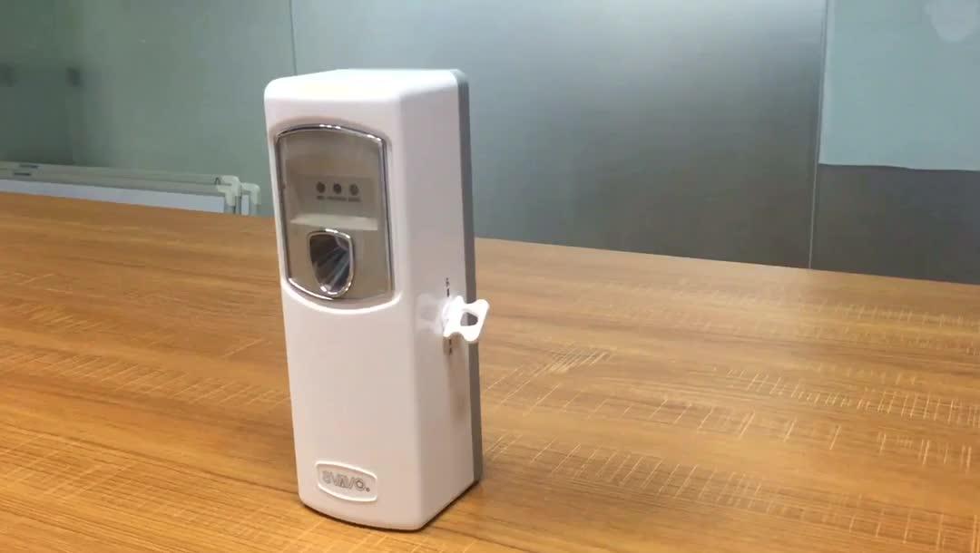 V880r High Quality Battery Operated Hotel Lobby Electric Air Freshener