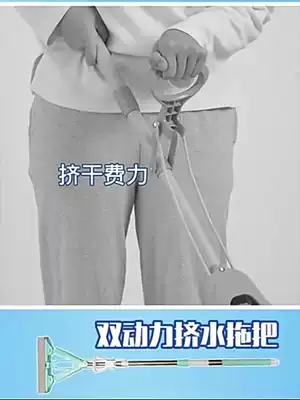 Miaojie sponge mop hands-free washing home a large floor drag half-folded absorbent cotton mop to replace head