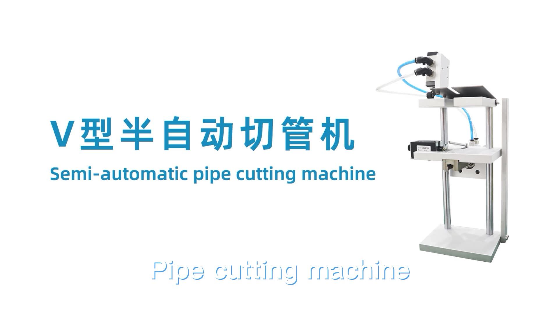 Yeto Perfume Bottle Pipe Cutter Dip Tube Cutter Perfume Pump Tube