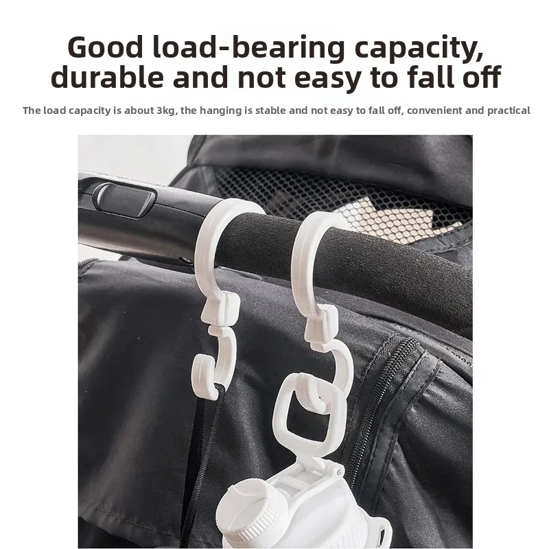 Multifunctional Household Stroller Crossbar 360-Degree Rotating S-Hook Tie Scarf Plastic Hook Foldable Multi-Purpose Hook