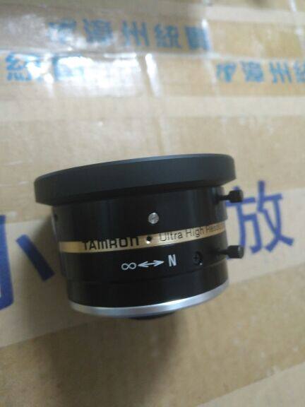 Tamron Industrial Lens