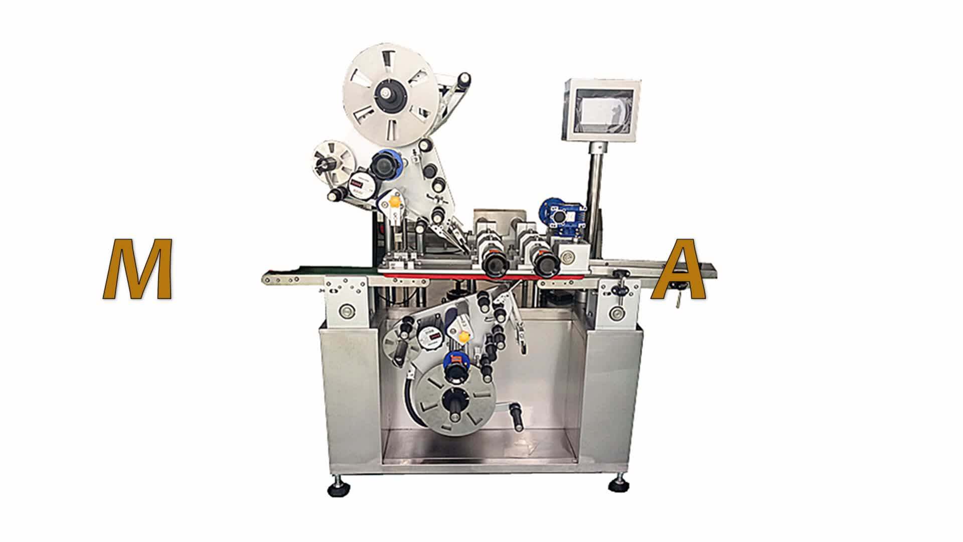 auto sticker machine