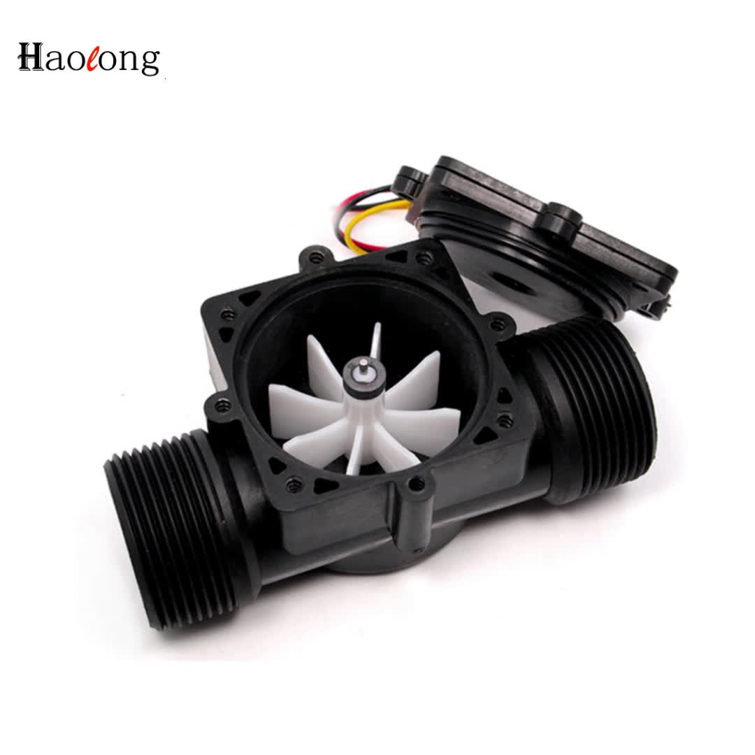 water flow sensor 1 2
