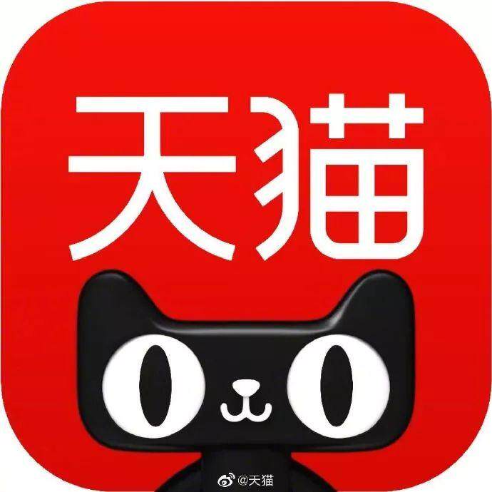 蒂彬旗舰店的LOGO