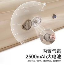 Outdoor delicate camping double inflatable bed portable plus high automatic inflatable mattress 40 cm thickened tent cushion