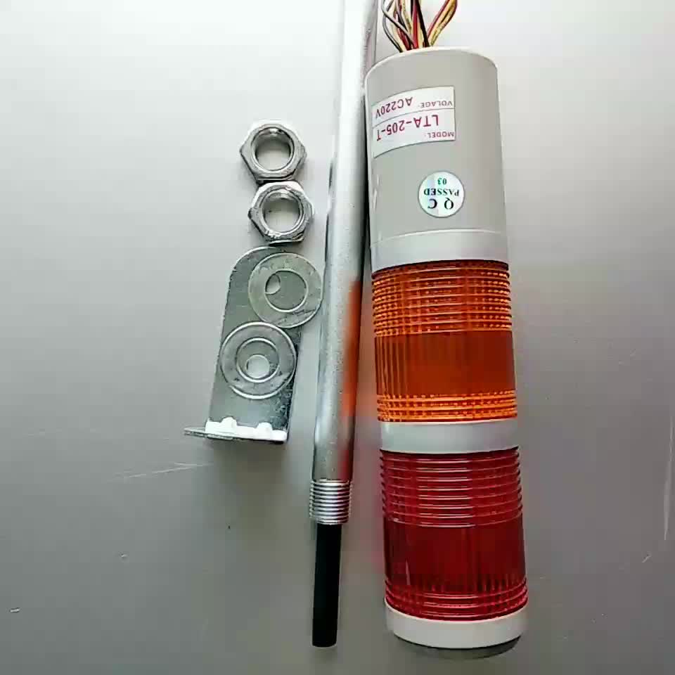 High Quality Low Price Oic205 Led Signal Indicator Light Tower Buy