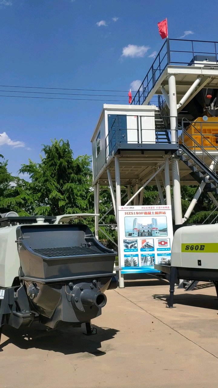 Concrete Mixer/professionnal Manufacture Cement Mixer Machine With Cheap Price Buy Concrete