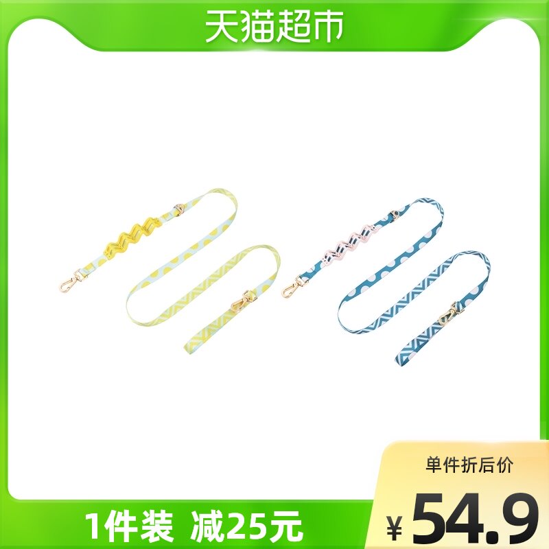 Fumaru dog care dog with traction rope retractable walking dog rope dog necklace dog rope small and medium dog pet supplies