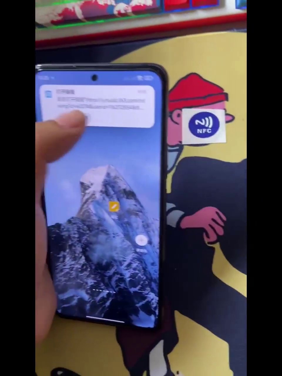 NFC芯片标签是什么？一碰即连太方便了📲✨ - 种草笔记- 淘江湖