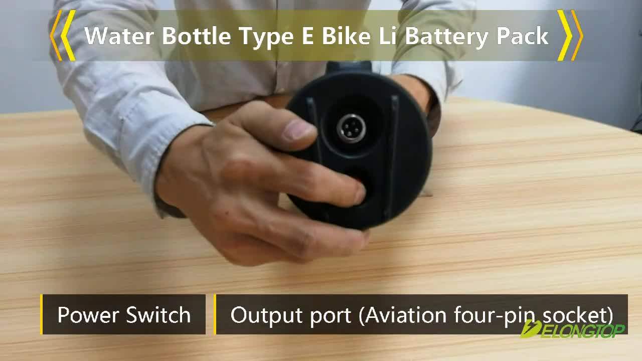 Water Bottle Electric Bicycle Battery Pack 36v 12ah Ebike Battery Buy