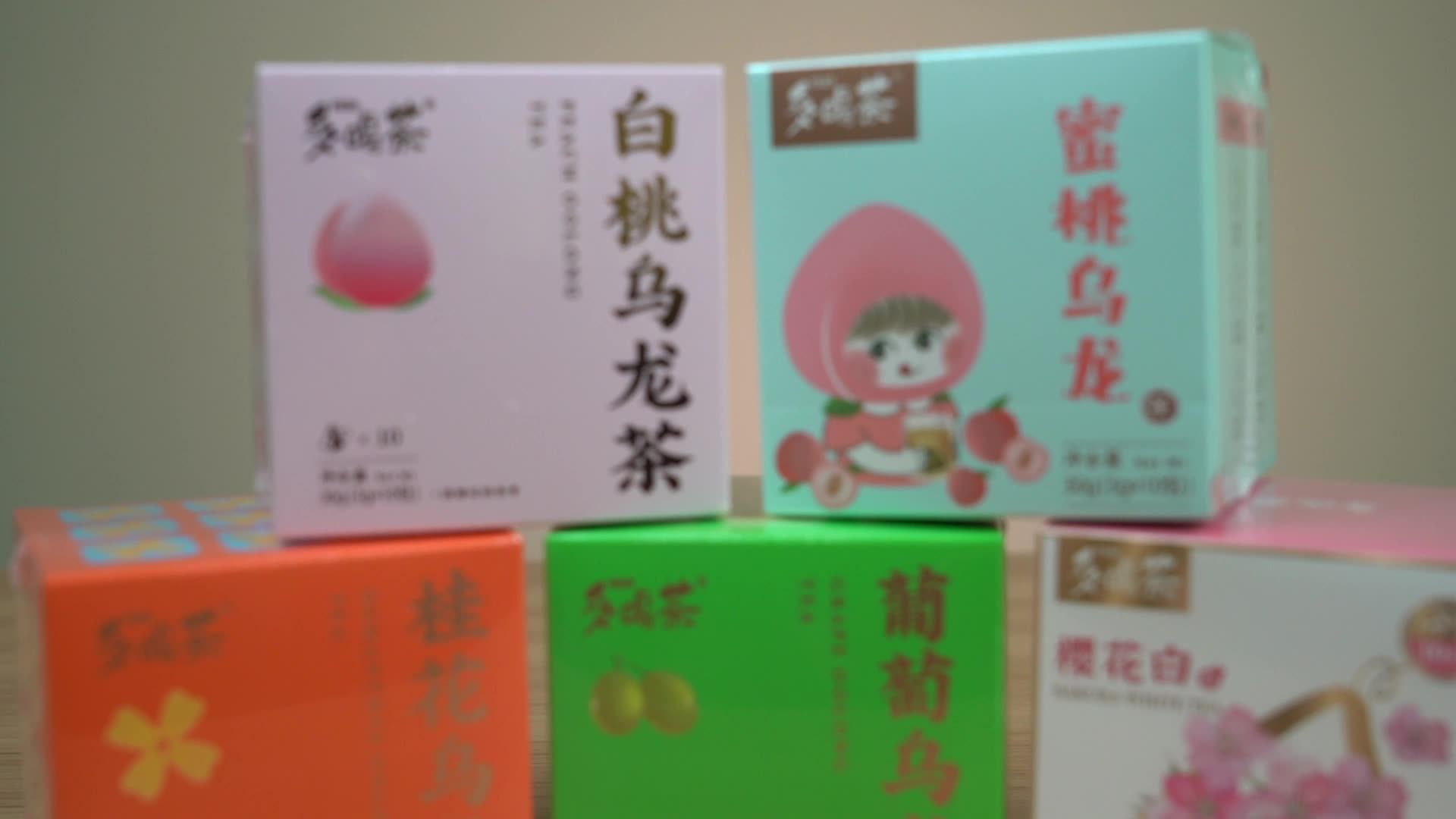 In Stock Dried Fruit Tea Blends Custom Logo Loose Leaf Flavored Tea