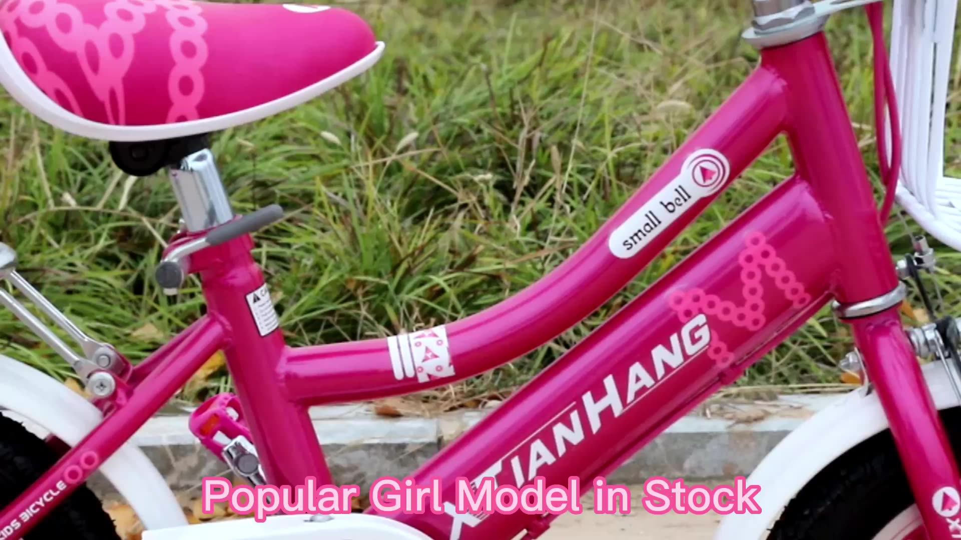High Quality Children's Bicycle Girl 36 Years Old Baby Bicycle 16 Inch