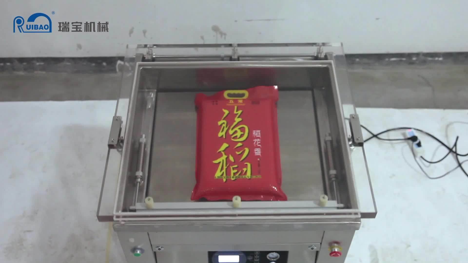 Yute Electric Driven Single Chamber Rice Vacuum Bag Sealer Vacuum
