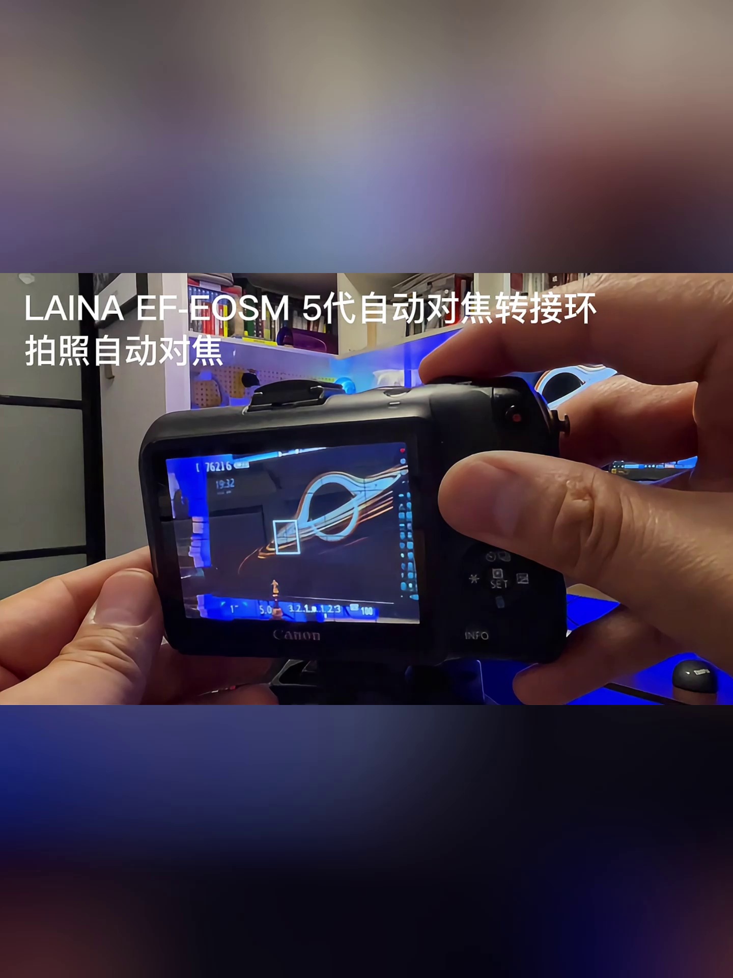 120块买个转接环？佳能够以EF镜头秒变M50神器？这波不冲血亏。