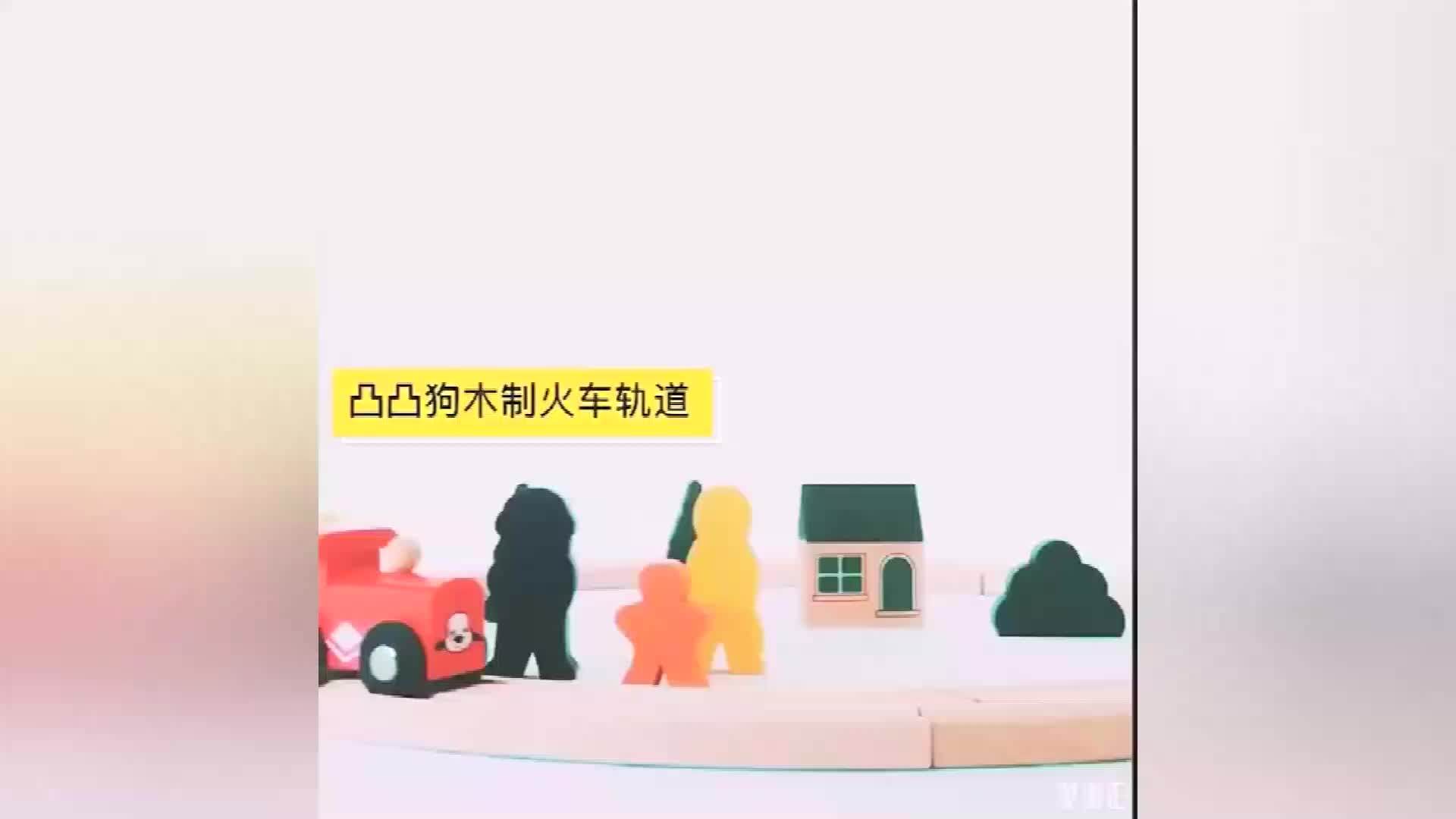 Beech Colorful Large Wooden Toy Train With Long Track Set 1 Year Old