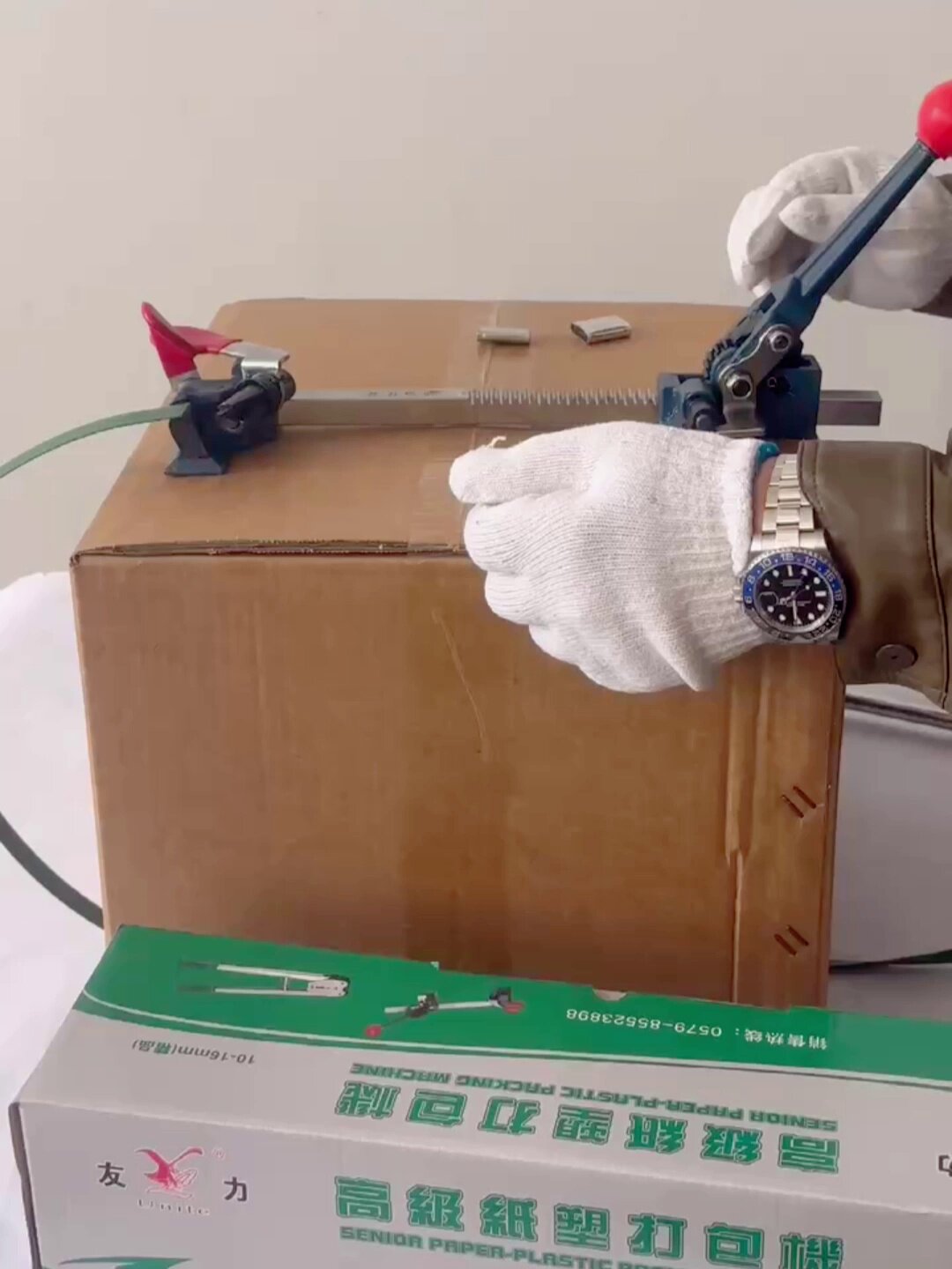 打工人的救星！这款手动打包机拉紧器简直封神📦，包邮到家不花冤枉钱！_捆扎机_淘宝数码网