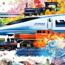 JPASS Japan Kansai Wide Area Railway Week Tour Tour bons 5-