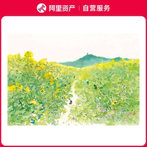 Yang Jiwen Flower Sea Living Room Study Hanging Painting New Chinese Style Simple Whole House Decorative Painting with Framing
