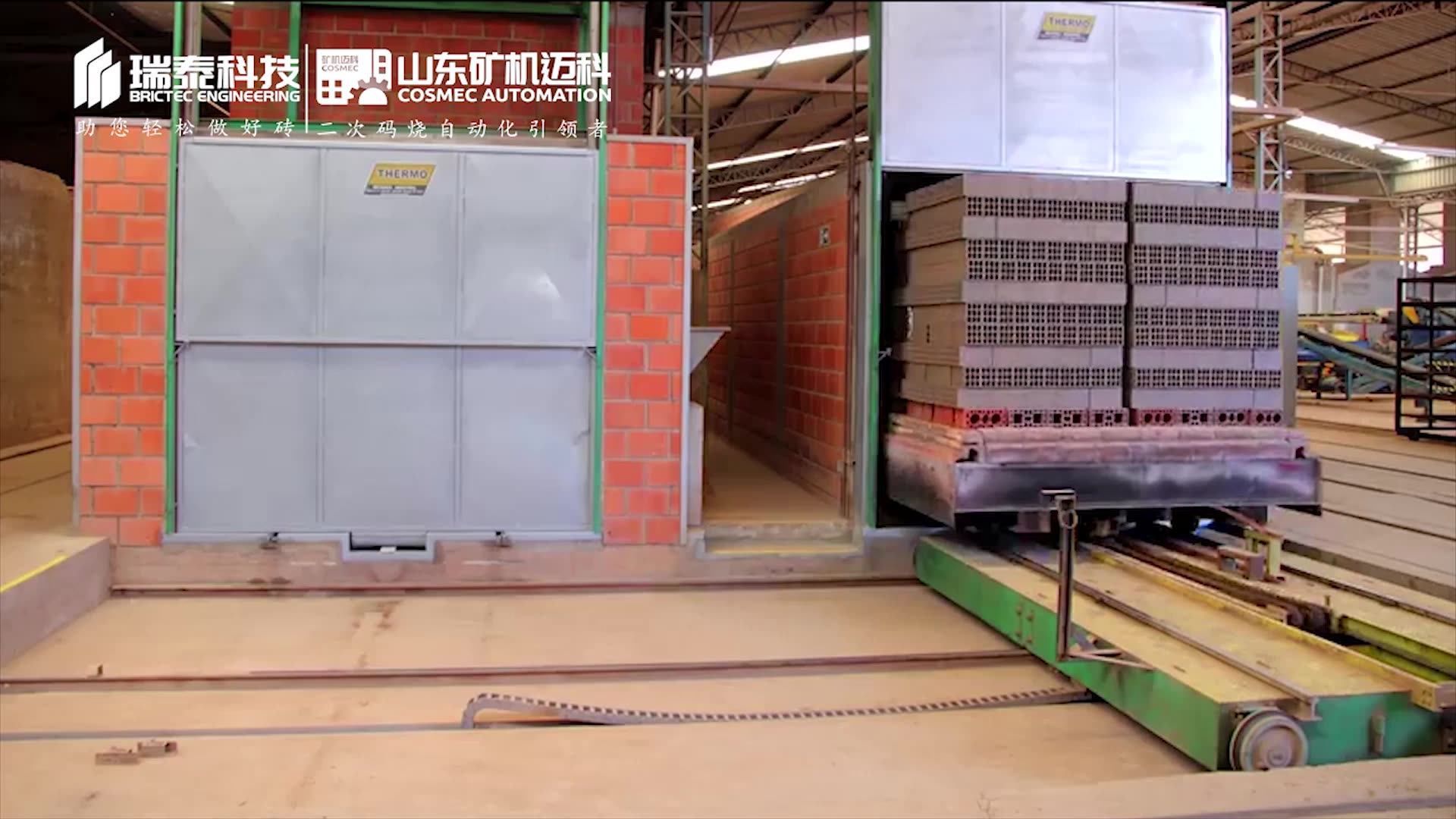 Gas Brick Oven Tunnel Kiln Dryer Fire Brick Oven Hoffman Kiln Electric