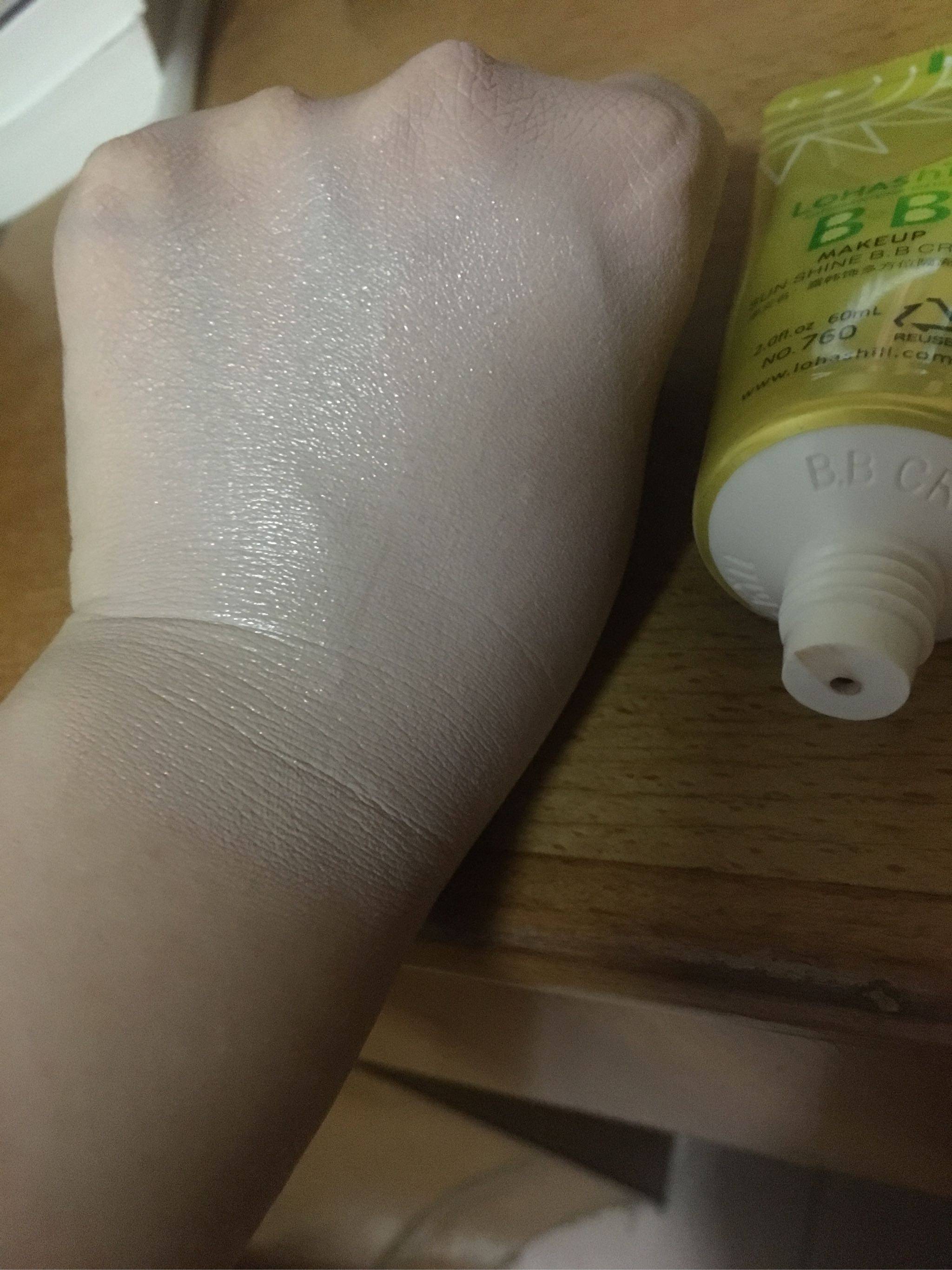 露韩饰防晒霜SPF30清爽隔离怎么样好用吗是名牌吗，真实使用体验（经典国货品牌）,第6张