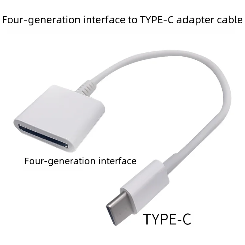 Application of Apple 4 to Type-C interface Rotary line Apple 30pin to Type-C rotary connecting Apple charging cable