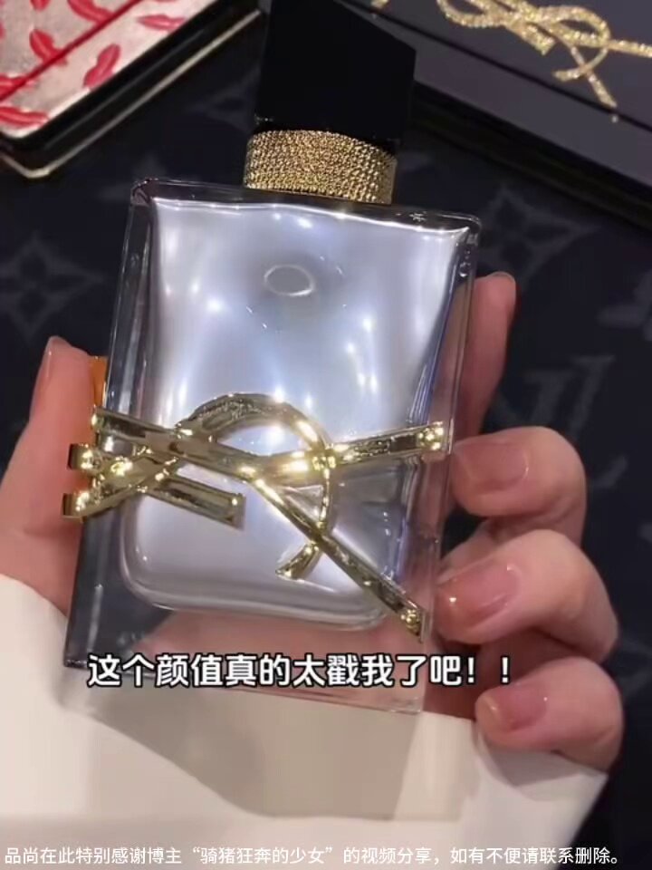 BURBERRY博柏利Goddess女神香水：一滴入魂的魅力浓缩_香水_淘宝美妆网