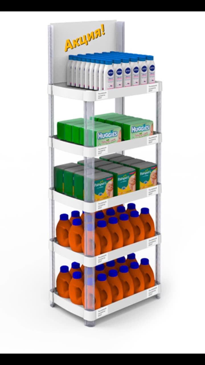 Pos Corrugated Plastic Display Stand For Energy Drinks/liquid Shampoo
