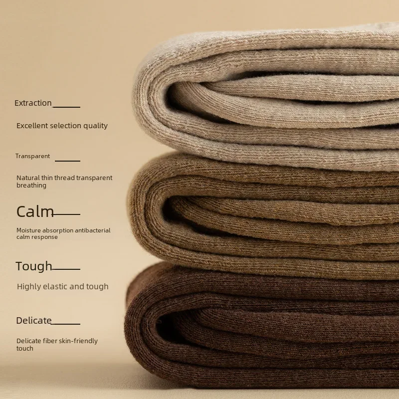 Теплая демисезонная fleece колготки для колен, черные высокие сапоги, усиленная толщина, средняя длина, облегающие