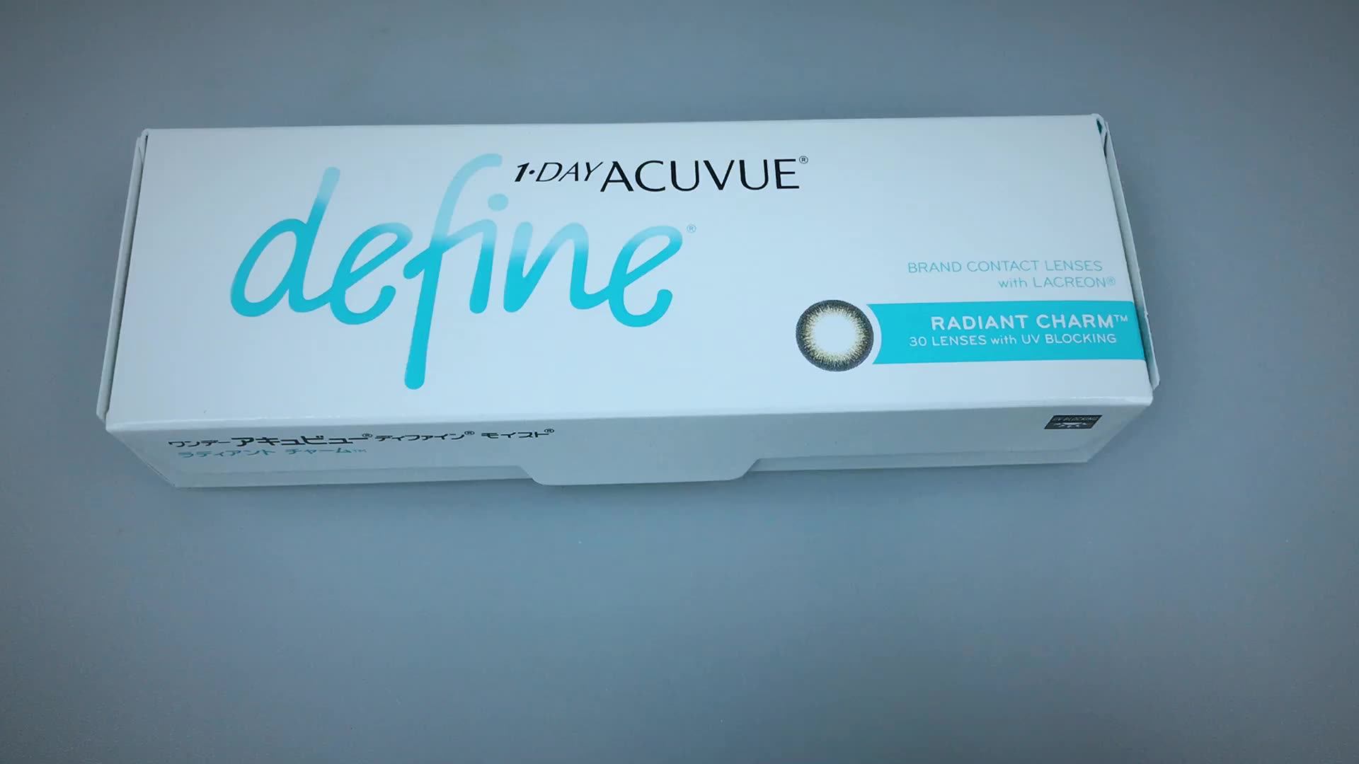 Acuvue Define 30pcs Johnson & Johnson Daily Disposable Cosmetic Soft