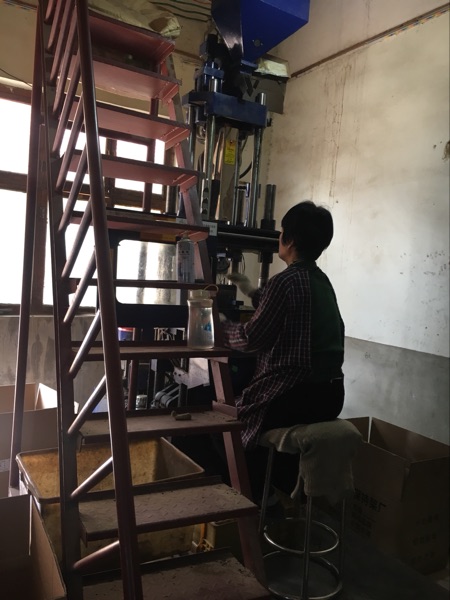 Hand spinner            - Ref 2616198 Image 7