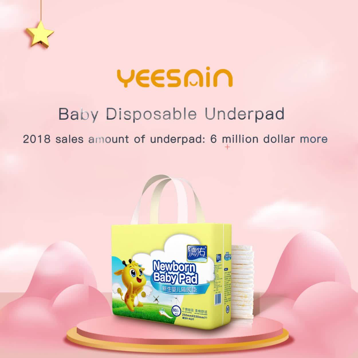 Disposable Pad Baby Changing Pad Urine Pads For Baby Sanitary Buy