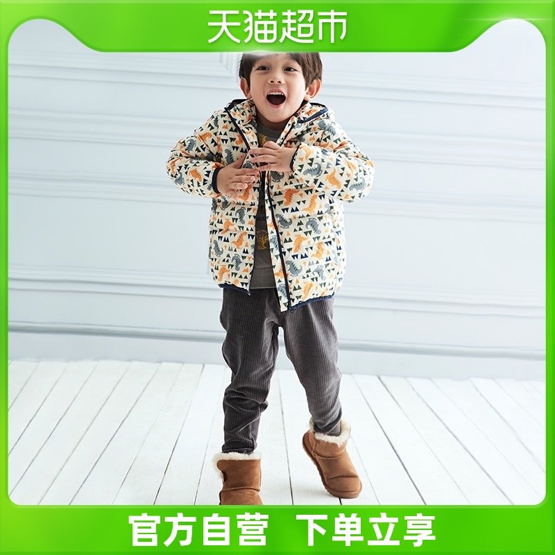 Japan one thousand anecdote winter children warm 90 suede white duck suede male and female child baby light and thin down jacket F73413