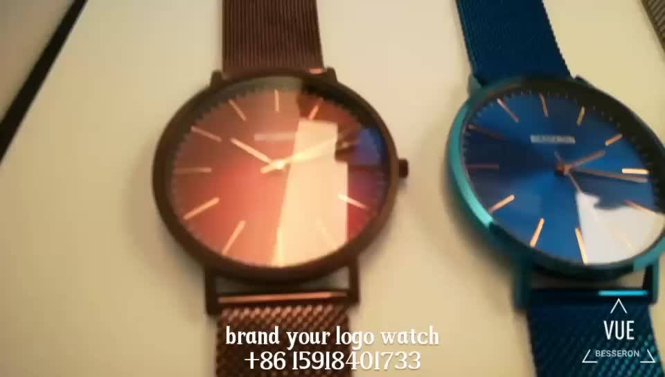 Custom Brand 7mm Ultra Thin Wrist Watches Men Women Wristwatch Buy