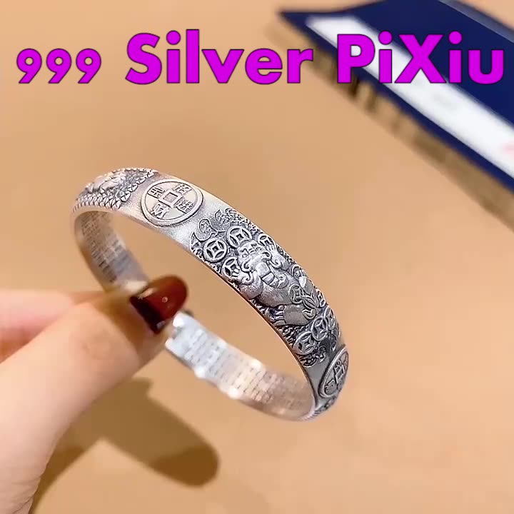 Vintage S999 Sterling Silver Relief Pixiu Bangles Bracelets