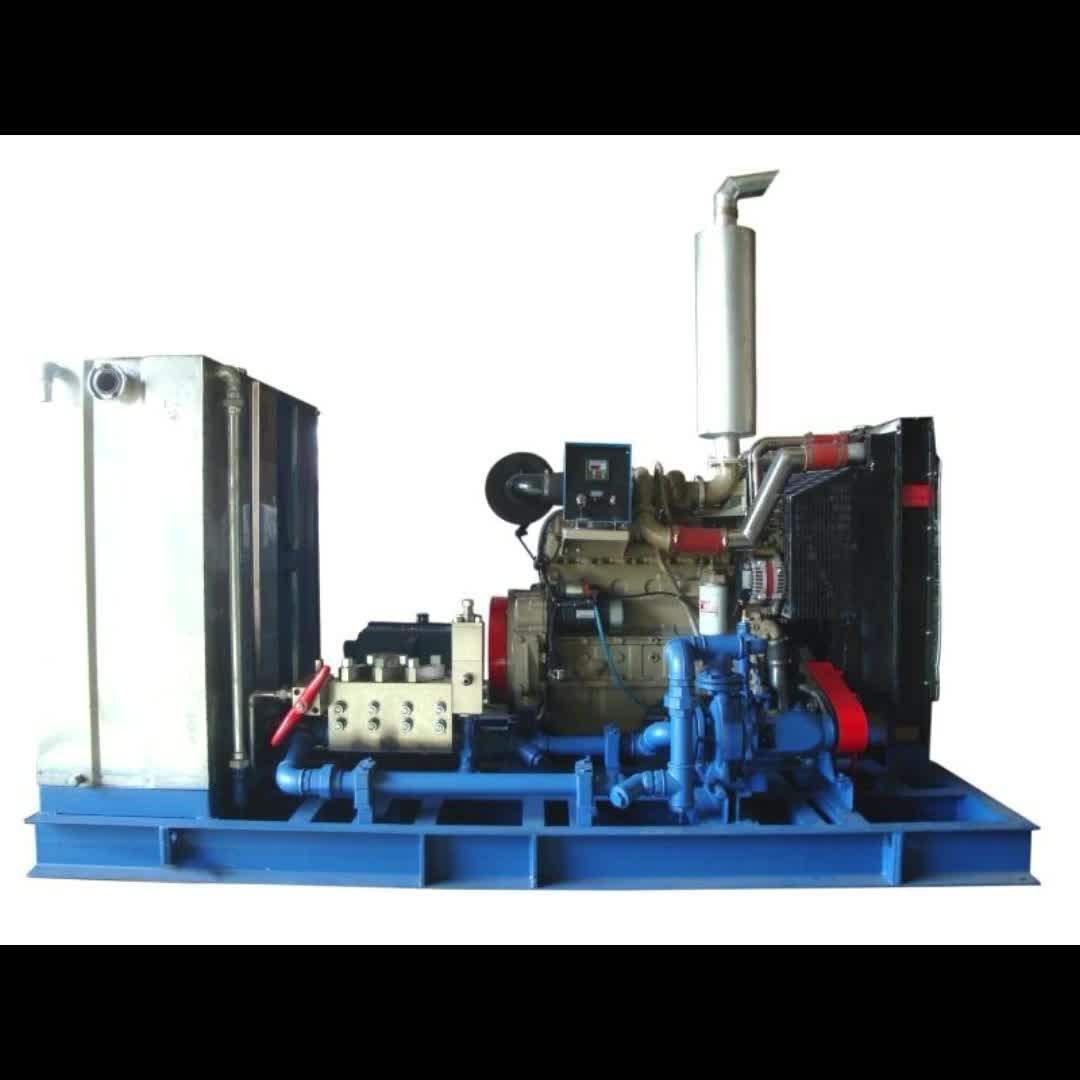 China Manufacturing Machines Ce Certificated Water Jet High Pressure