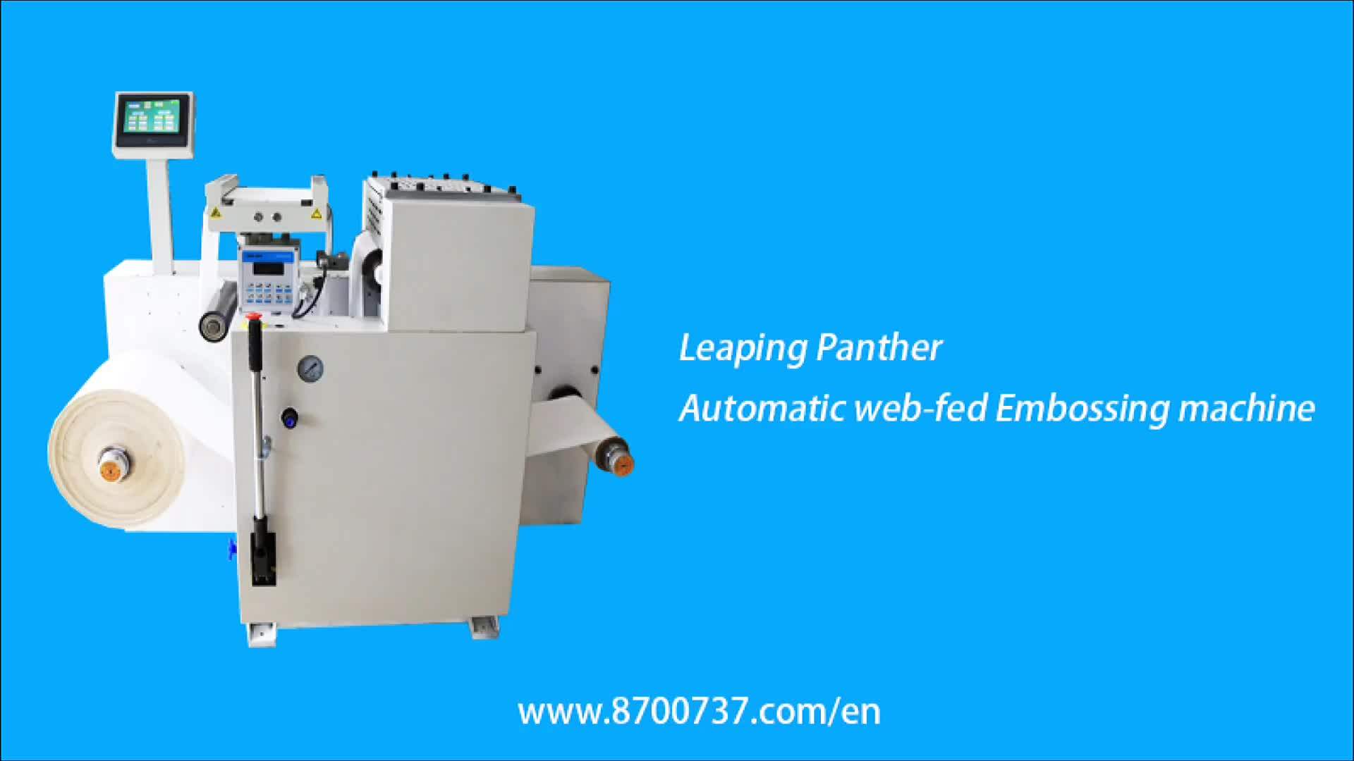 Aluminum Foil Embossing Machine Buy Aluminum Foil Embossing Machine