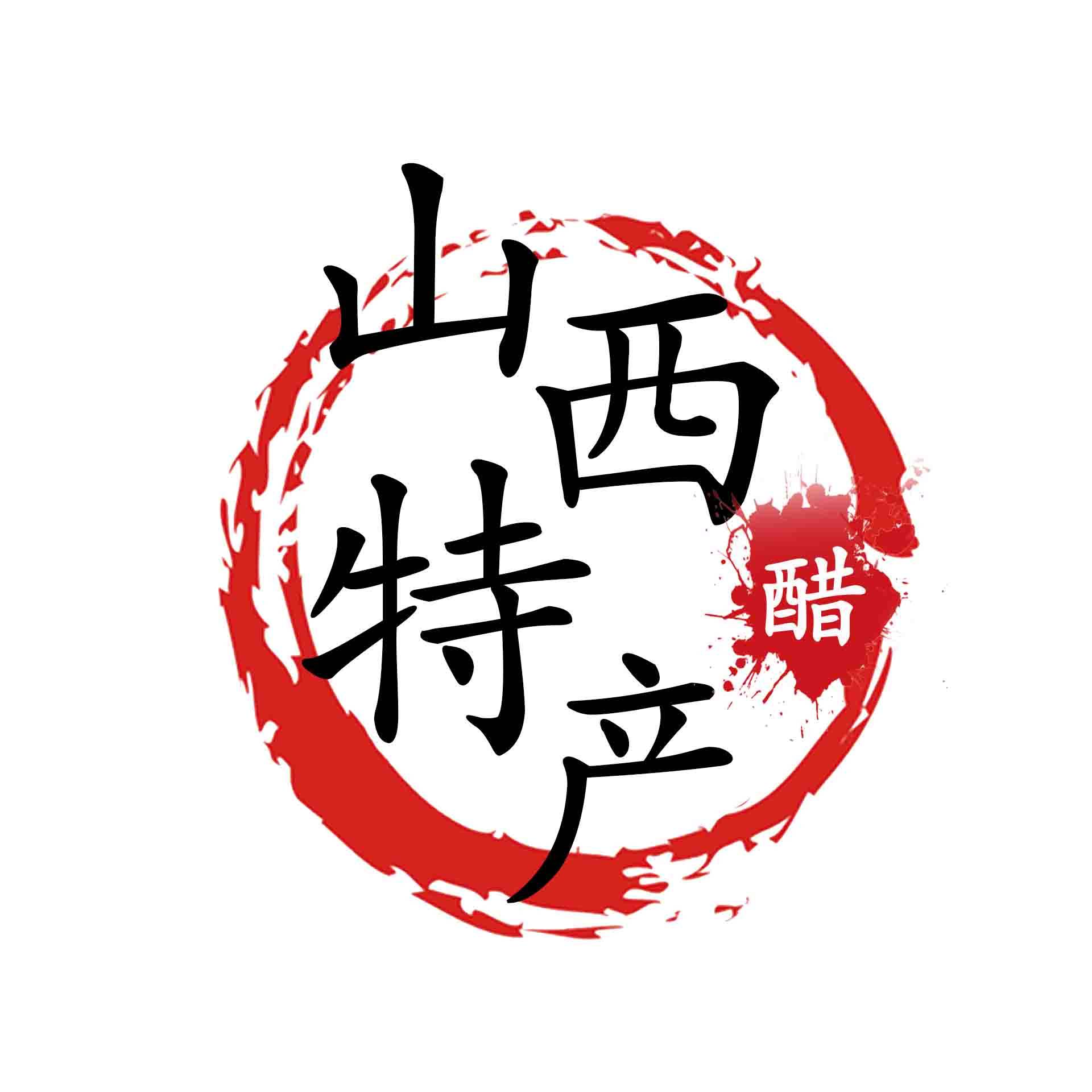 山西青韵滋特产店的LOGO