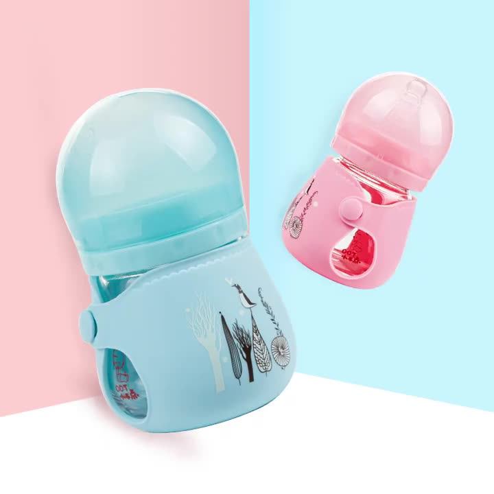 120ml 4oz Infant Glass Feeding Bottles With Silicone Coating Buy