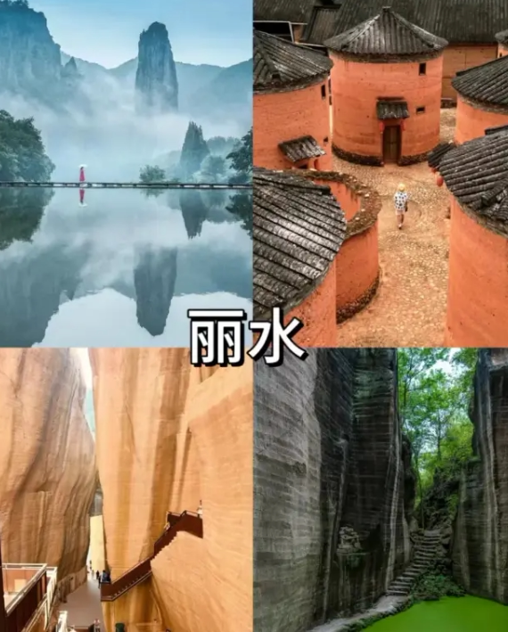 暑假来临！江浙沪周边游城市推荐！ - 闲唠八卦 - 淘江湖