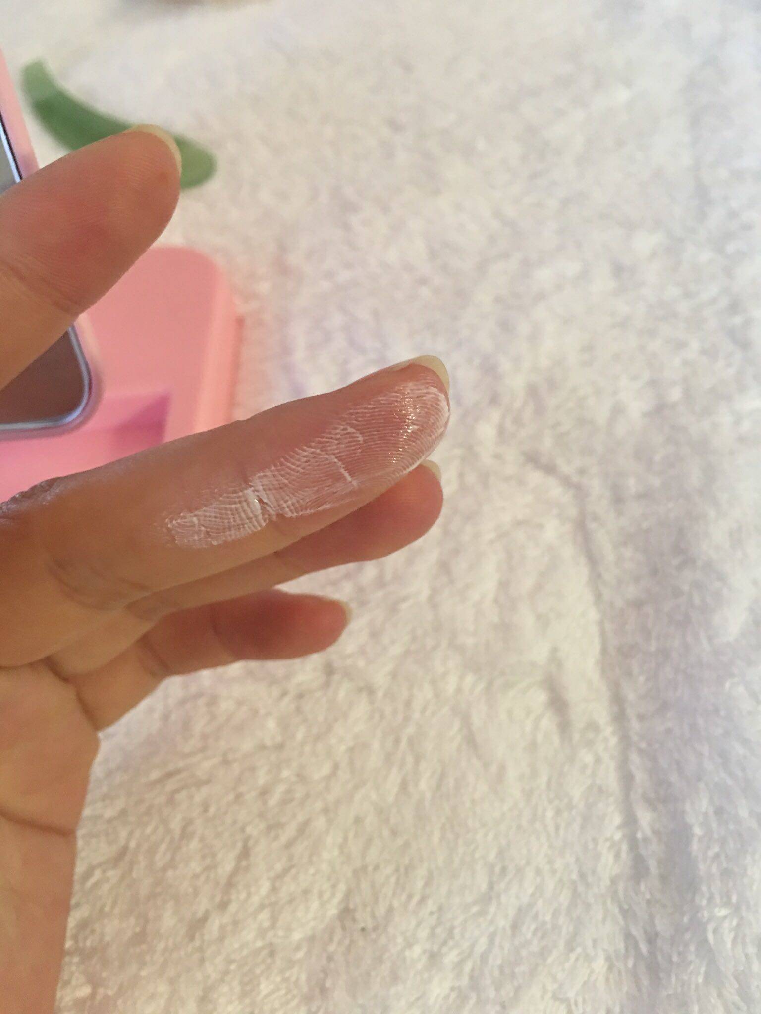 佰草集新七白美白大白泥