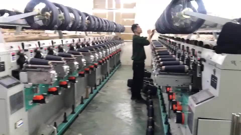 Feihu Cone Yarn Winding Machine Yarn Winder Textile Machinery Nylon