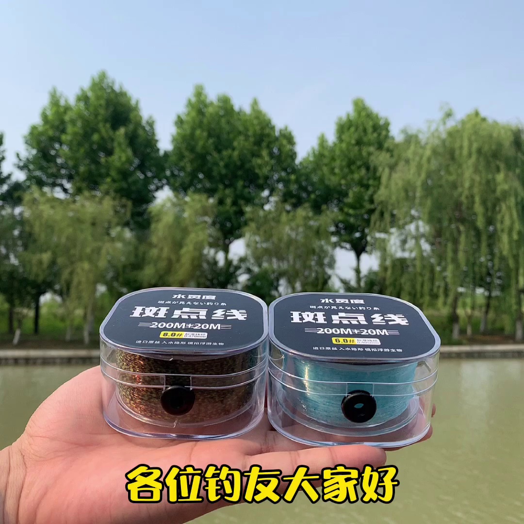 cước câu cá okawa astro Dây câu lụa thô nhập khẩu dây chính hãng không cuộn dây siêu mềm chống lăn dây căng siêu mạnh dây câu đốm cước câu cá chịu lực câu lure có cần dây leader không 