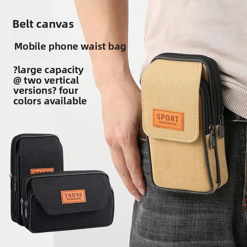 Work site mobile phone waist bag men wear belt horizontal and vertical wallet practical wear-resistant Oxford cloth hook chest bag wholesale