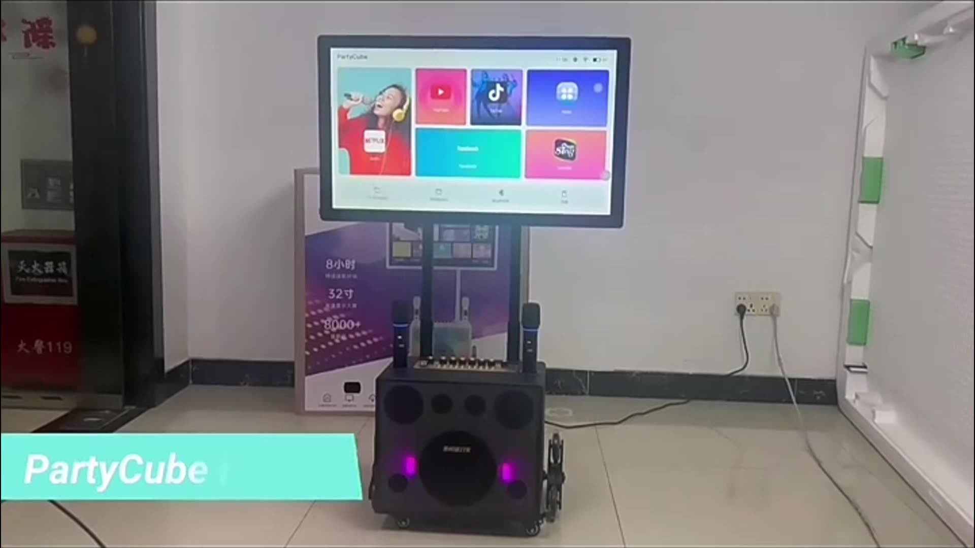 Touch Screen Android Karaoke Vending Mchaine Ktv Jukebox Karaoke