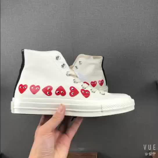 cdg converse taobao