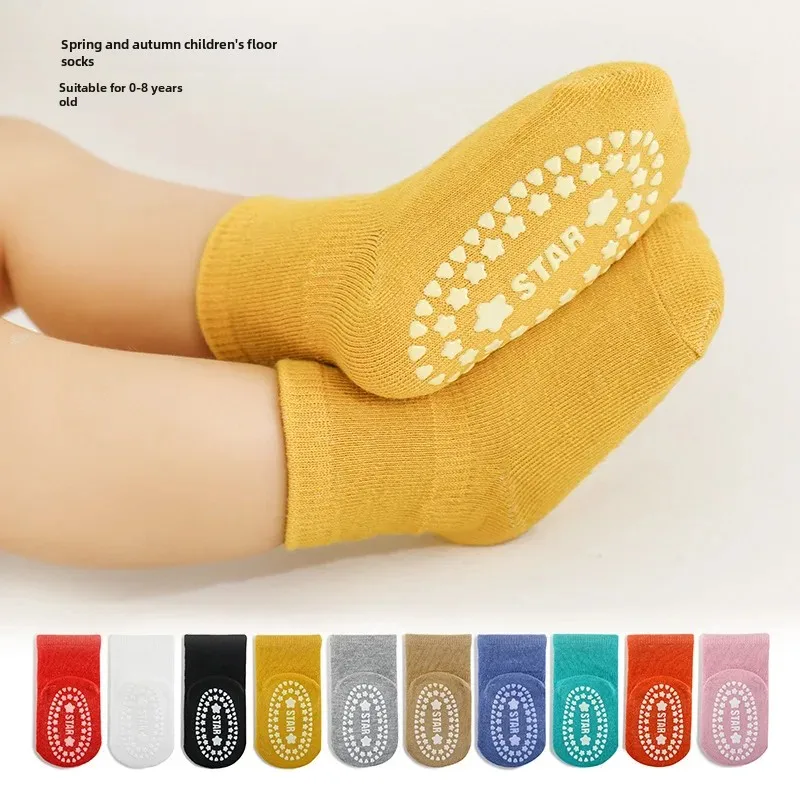 Children's floor socks 2024 spring new baby indoor early education toddler socks dispensing non-slip mid-calf socks trampoline socks